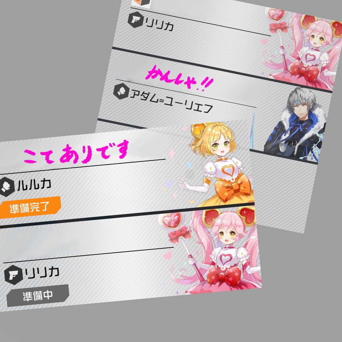 moti_tabet's tweet photo. こてありりです✨️
何やらかしてもほんとに怒られなくて楽しかった！
また遊びましょ〜 https://t.co/NhbPU90pDr
