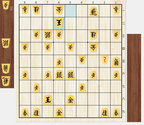 F_Masaki97's tweet photo. "受けの手筋"
(19671205_山田_大山)
玉の早逃げ八手の得
いたって自然に見える飛車取りが後手に粘りを与えるまさかの悪手 https://t.co/91loIzP1HA
