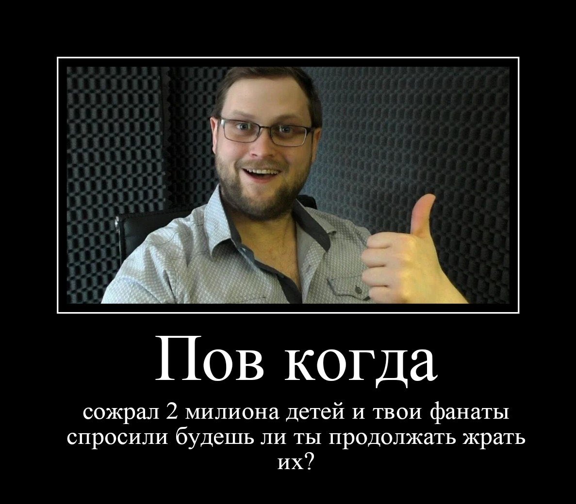 timson143's tweet photo. подборка мемов про свинью https://t.co/JpUlqv3HJZ