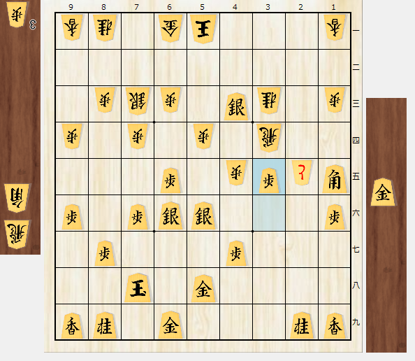 F_Masaki97's tweet photo. "攻めの組み立て"
AI推奨は飛車取りに代え▲3五歩△同飛▲5三金△3一角▲6三金△1五と▲5二歩△4一玉▲7三金△2一角▲6三金△4三角▲4四銀△3四銀
1.▲3三銀成△5二金▲同金△同玉▲4四金△2一角▲3四金△3九飛成▲2三桂
2.▲3五銀△同銀▲8二飛△7一金▲5一歩成△同玉▲8三飛成
人間的には選びにくい https://t.co/vWoABkz8vz