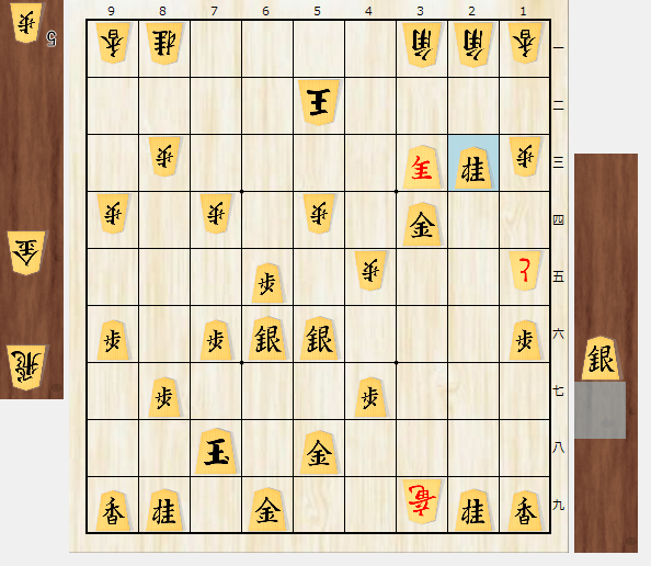 F_Masaki97's tweet photo. "攻めの組み立て"
AI推奨は飛車取りに代え▲3五歩△同飛▲5三金△3一角▲6三金△1五と▲5二歩△4一玉▲7三金△2一角▲6三金△4三角▲4四銀△3四銀
1.▲3三銀成△5二金▲同金△同玉▲4四金△2一角▲3四金△3九飛成▲2三桂
2.▲3五銀△同銀▲8二飛△7一金▲5一歩成△同玉▲8三飛成
人間的には選びにくい https://t.co/vWoABkz8vz