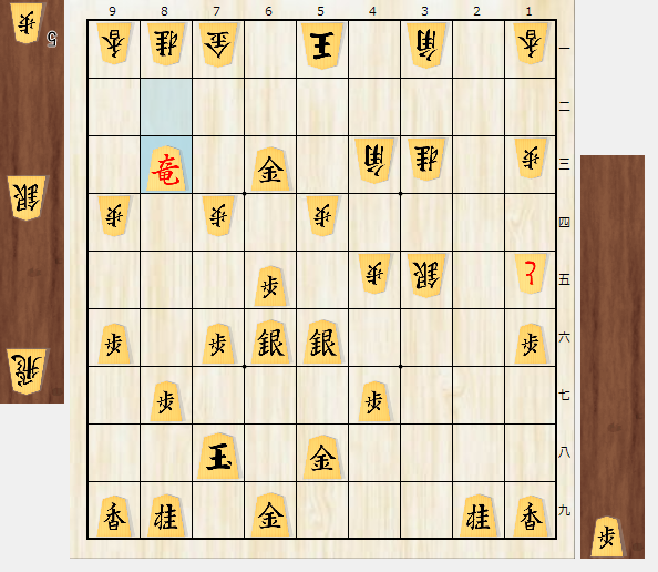 F_Masaki97's tweet photo. "攻めの組み立て"
AI推奨は飛車取りに代え▲3五歩△同飛▲5三金△3一角▲6三金△1五と▲5二歩△4一玉▲7三金△2一角▲6三金△4三角▲4四銀△3四銀
1.▲3三銀成△5二金▲同金△同玉▲4四金△2一角▲3四金△3九飛成▲2三桂
2.▲3五銀△同銀▲8二飛△7一金▲5一歩成△同玉▲8三飛成
人間的には選びにくい https://t.co/vWoABkz8vz