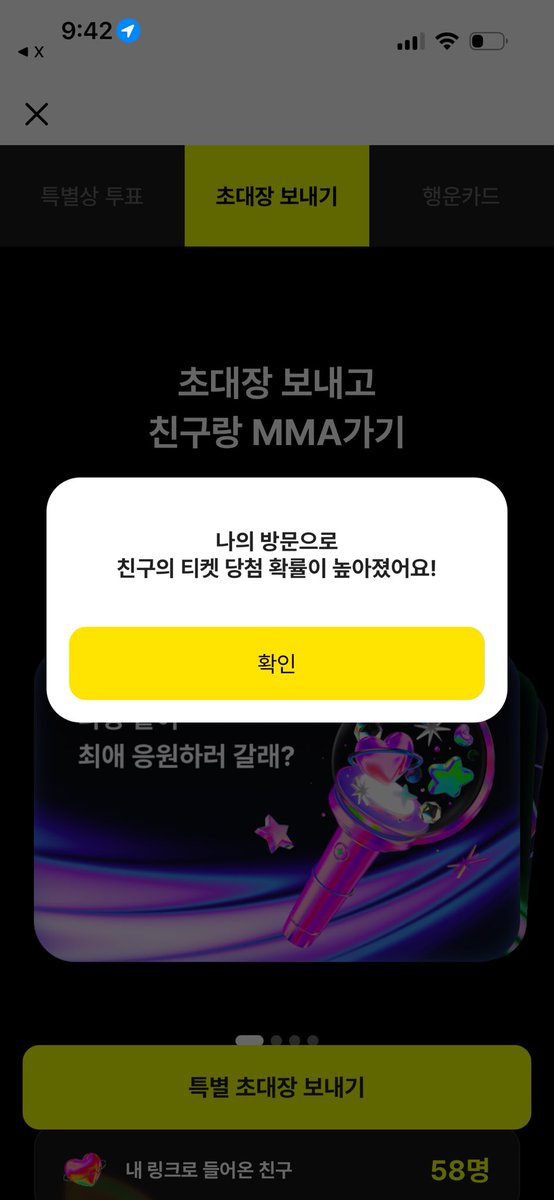 mdithll's tweet photo. @mooon_dae 감사합니다ㅏ https://t.co/PVTDxw6Ub4