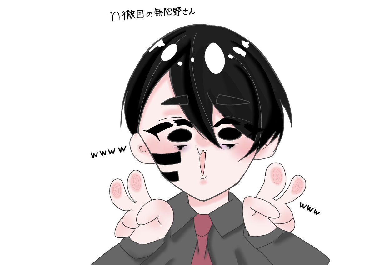 tsuna_1q's tweet photo. tag🏷𓈒𓏸︎
桃源暗鬼FAをメインに描いてます🍑👹
自分のペースで描きたいものを描きたい時に好きなだけ🐟🍙

絵描きさんやレイヤーさん問わずお友達ください🍀

全反応巡回してお迎えに行きます‼️
 #桃源暗鬼絵描きさんと繋がりたい 
 #桃源暗鬼好きさんと繋がりたい https://t.co/zvkS0ZooJS
