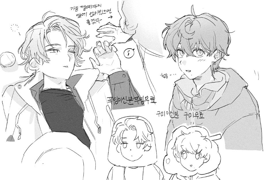 RouWsTakn's tweet photo. 눕기전에 뭔가 그리고 싶었어 ... https://t.co/HCEU5NUvyQ