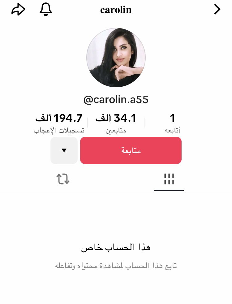 j11lli's tweet photo. @y13qi @i2mgl @Carolin_muhamad قفلتها 😂😂😂😂😂😂 https://t.co/TEHYmXxXTu