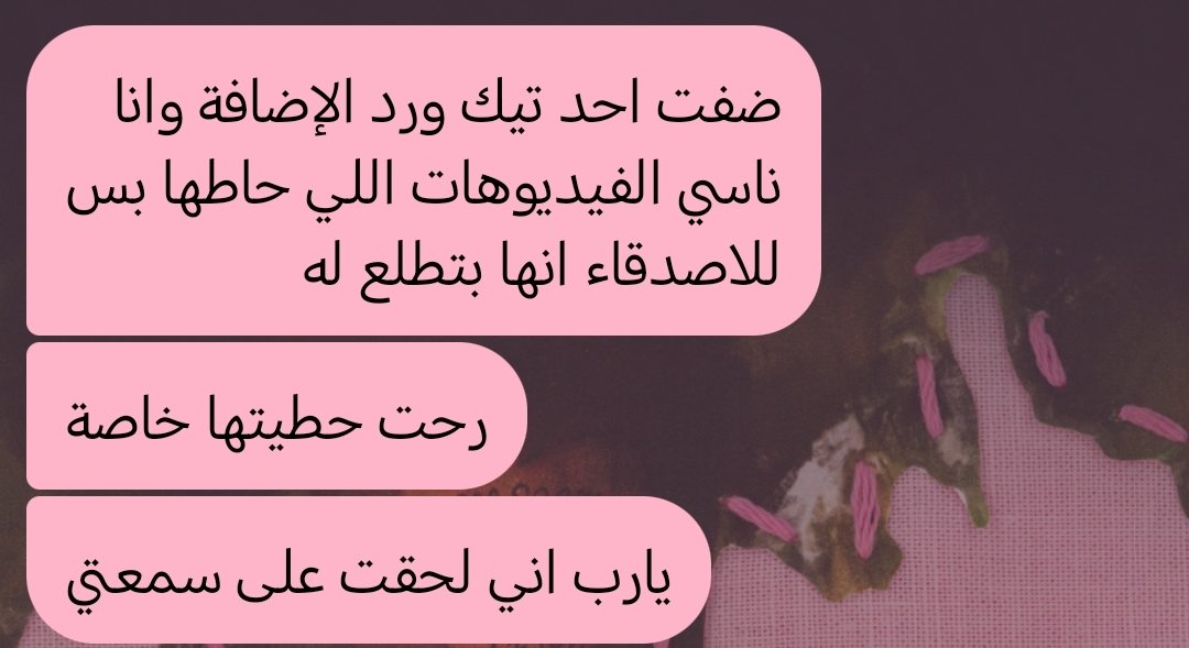xdo_32's tweet photo. حصل اليوم والله احراجج https://t.co/ppbhwgOLXI