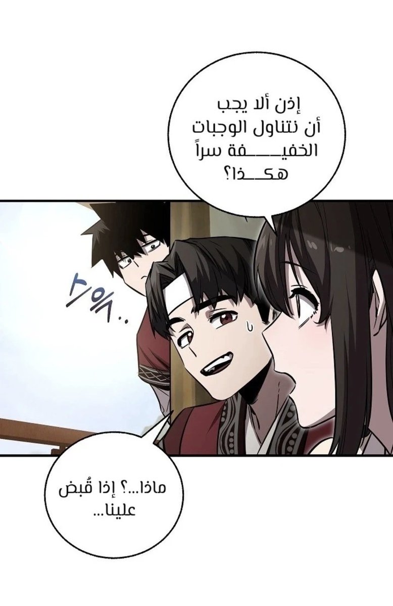 OSI_OP's tweet photo. المثال الحقيقي لطلعت روحه من جسده ههههههههههههههههههههههههههههههههههههههههههههههههههههههههههه https://t.co/b5zc6lcNSg