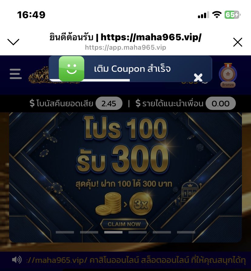 Sutasinee420's tweet photo. 30♻️ครบลงใต้เม้น

🎟️โค้ดเครดิตฟรี 10฿ 10 สิทธิ์
CODE 🫶🏻
ทำยอด 300 ถอนได้ 100 
🐯:https://t.co/x7XcOK5LG1
#MAHA965 https://t.co/dzgUA5CSbh