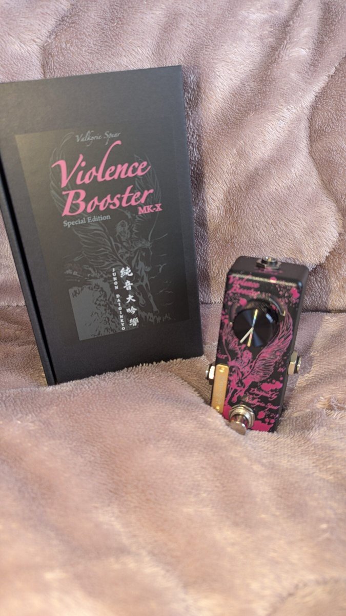 effectorbox's tweet photo. #MYCOLLECTIONBOX

ぴシTA♪さんのMY COLLECTION BOXをご紹介！
「Valkyrie spear Violence booster MK-X 純音大吟響」

「新品購入して内部スイッチは0dbで使用している」
— ぴシTA♪さん

製造年・年代：2026

登録写真と詳しい情報はこちら👇
https://t.co/mbtw06UoZm https://t.co/n3sZPLTxb3