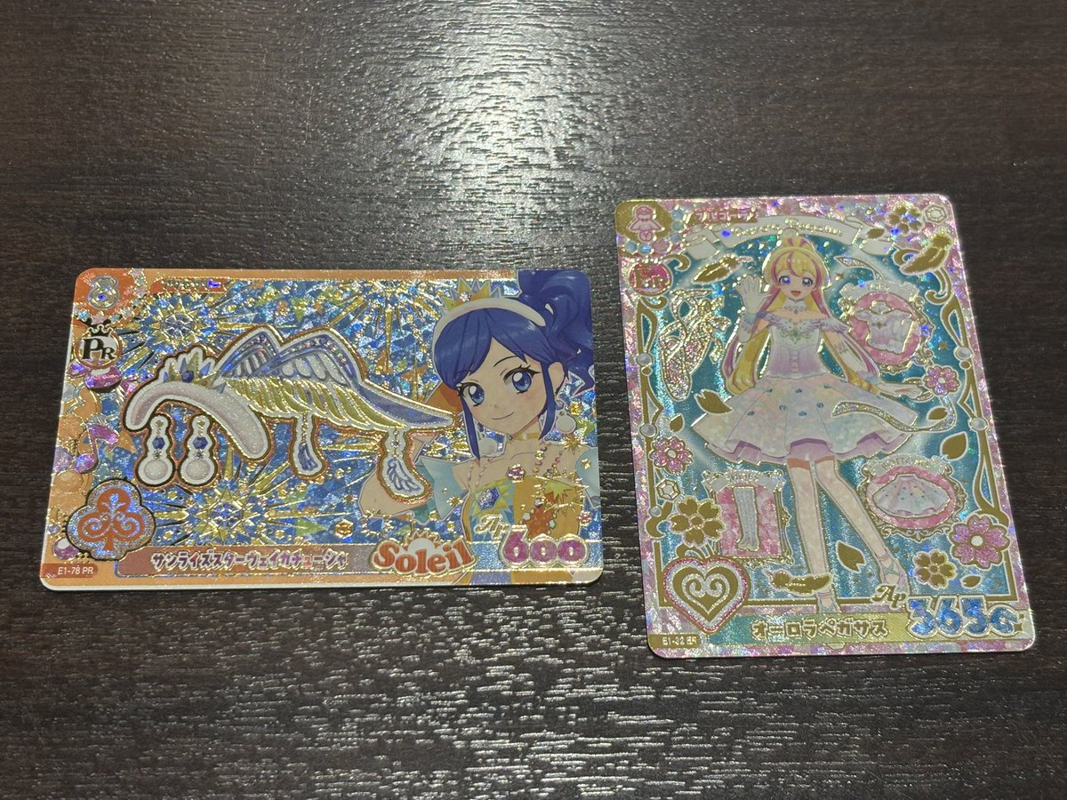 fhana0813's tweet photo. 【交換】 アイカツ！アンコール カード

譲➞画像のオーロラペガサス  サンライズスターウェイカチューシャ
求➞PR ER なんでも検討致します。

郵送または都内手渡しでの交換希望です。
検索からでもご気軽にお声掛けください🙇‍♀️ https://t.co/lW7z4XjkRT