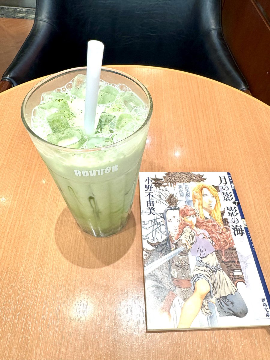 haruno_koe's tweet photo. ⭐︎十二国記
新刊が出たので読み返している
読み始めると夢中になるので何処かで区切りをつけ月末の旅行の準備にかからなければと思うのだけれど....

次男のお嫁さんもファンで
"お母さん新刊出ましたね!"とLINEが入り私の読みたい気持ちが暴走中😅 https://t.co/5Qjn4VtMfy