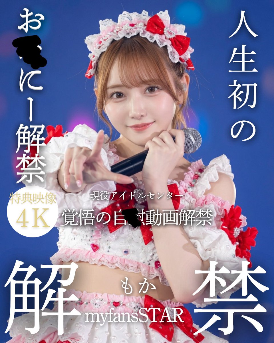サムネイル画像2
