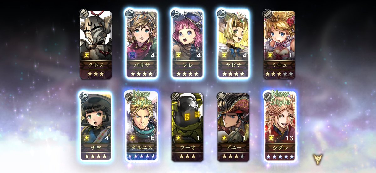 muffin_AE's tweet photo. 4000石有償突っ込んでお着替えできたぜ！！バルオキーPtで暴れ回ろうなダルニス
ついでにいっぱいお着替えしまくってて嬉しいが過ぎる #アナザーエデン https://t.co/X4gLGbM9EJ