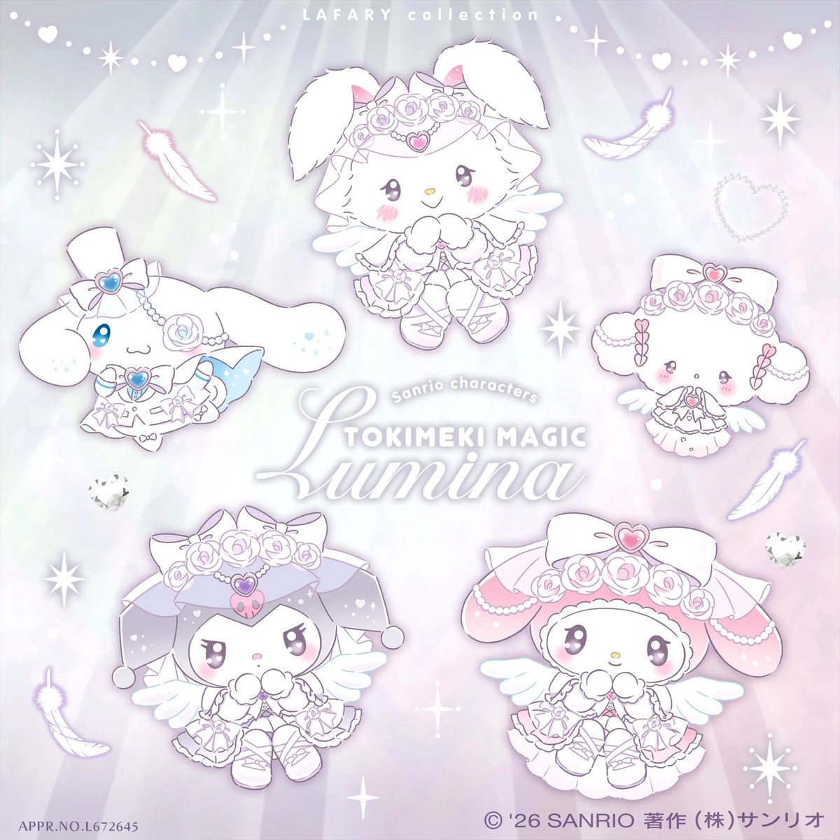 lafary_pop's tweet photo. ♡サンリオキャラクターズ×LAFARY♡

｡ﾟﾟ･｡･ﾟﾟ｡
。　💫ときめき戦士 -Lumina-💍
　ﾟ･｡･ 

大人気シリーズ「ときめき戦士」の
最新コラボグッズが好評発売中𖹭⊹ ࣪ ˖ 

🛒ご購入はこちらから
https://t.co/NV7Ezb8mQV https://t.co/nL7XfAZ4Ij