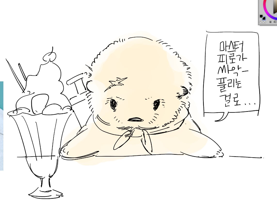 1414_dpi's tweet photo. 치이카와 영화 봤고요
제 픽은 랏코 https://t.co/OiG1QAO80q