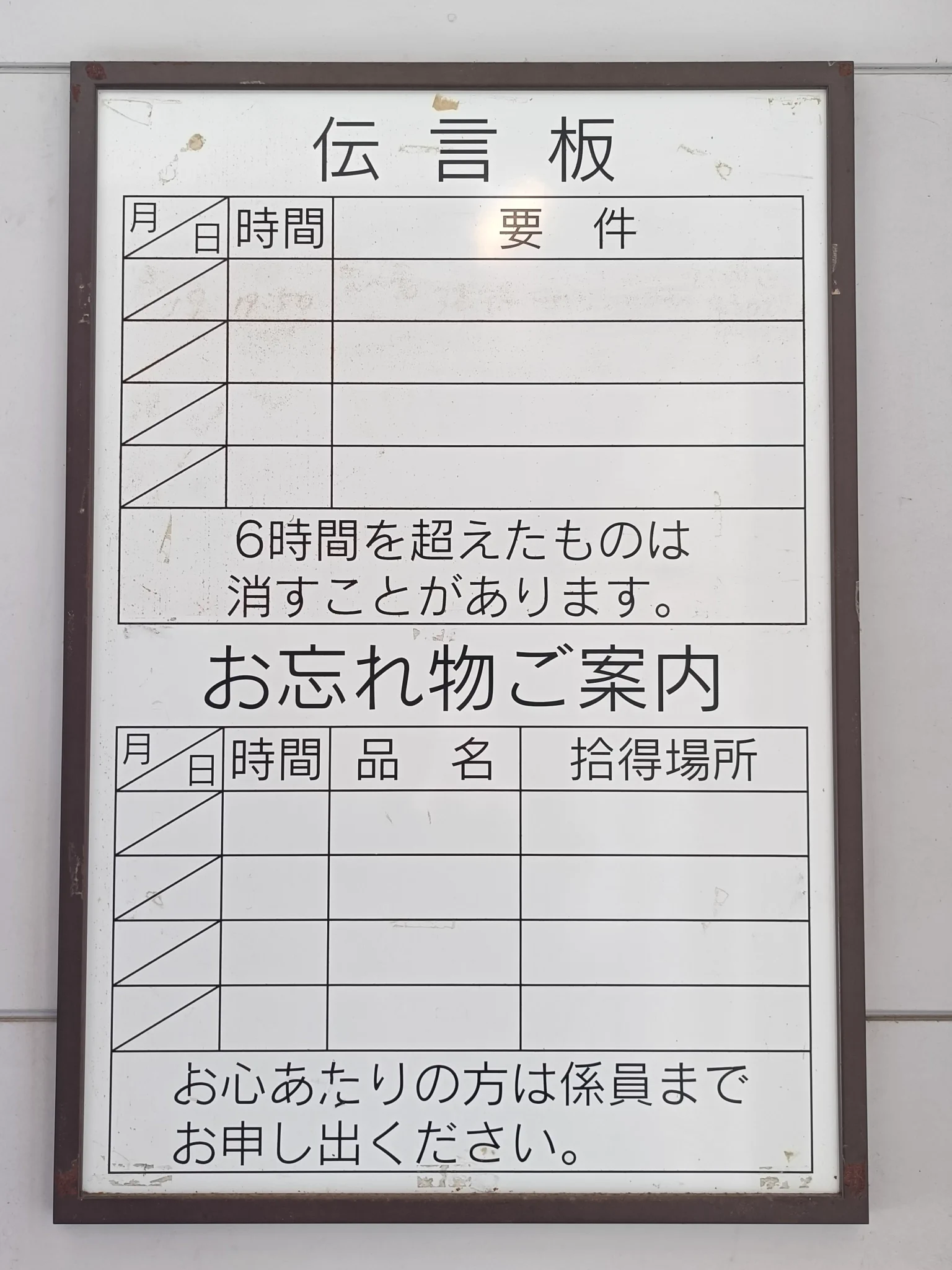 水谷青葉◇10/31ZINEフェス福岡 on X: 