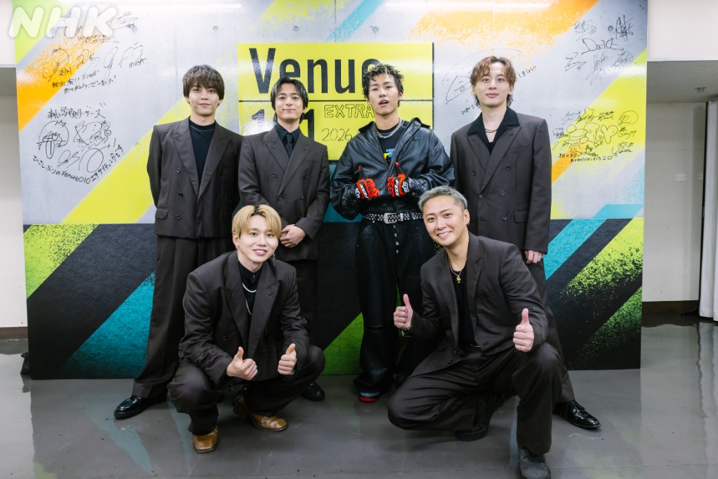 nhk_venue101's tweet photo. 📣#Venue101EXTRA 見逃し配信中📺

🕺#AyumuImazu🕺＆🎲#Da_iCE🎲
 記念のコラボ写真📸

Da-iCEの曲に歌詞提供や
#花村想太 との共作曲など
親交が深い2組😊✨

#Iwonder はAyumuのエピソードをもとにできた曲🤔⁉️
見逃し配信でチェック👇
https://t.co/urNvCs1zm6 https://t.co/KvSuyBvG1y