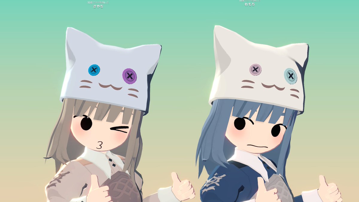 Lemochiii_RPG's tweet photo. 染色面白いﾈ!
私は元の衣装の色が合ってるから服は染色なし!
さやちｶﾜﾁｨ(*´ч`*)
#マビモバSS
#マビモバ https://t.co/Suq4oaUg6z