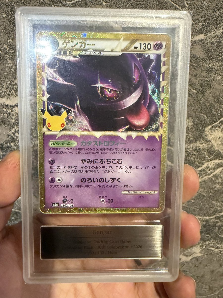 tribeballs's tweet photo. 初gemix😁
中々良きだね🥺❤️ https://t.co/dspo6y2cQ0