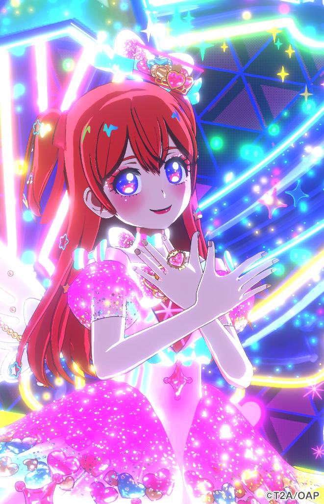 MiLKyTRaNCe's tweet photo. エムじろあたん💞 https://t.co/RudA1y25RU