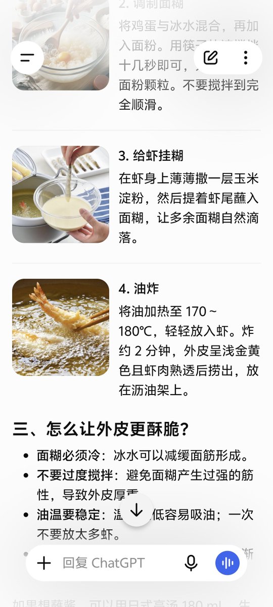masterhuit's tweet photo. @xiangning0 https://t.co/lGUSvQNQwK