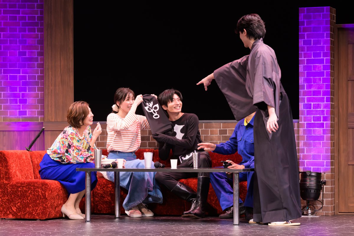 aoi_snamob's tweet photo. 舞台『#スナック・モブキャラ』🥃

/／
2公演目終了🙌
\＼

ご来場いただき
ありがとうございました✨

感想は「#スナモブ」をつけて
投稿をお願いします🥳
明日以降のチケット発売中です‼️

✍️公演アンケート
https://t.co/DACxOpaepL

🔗公式HP
https://t.co/MpFOgU9h6F https://t.co/EOVm2jAP8v