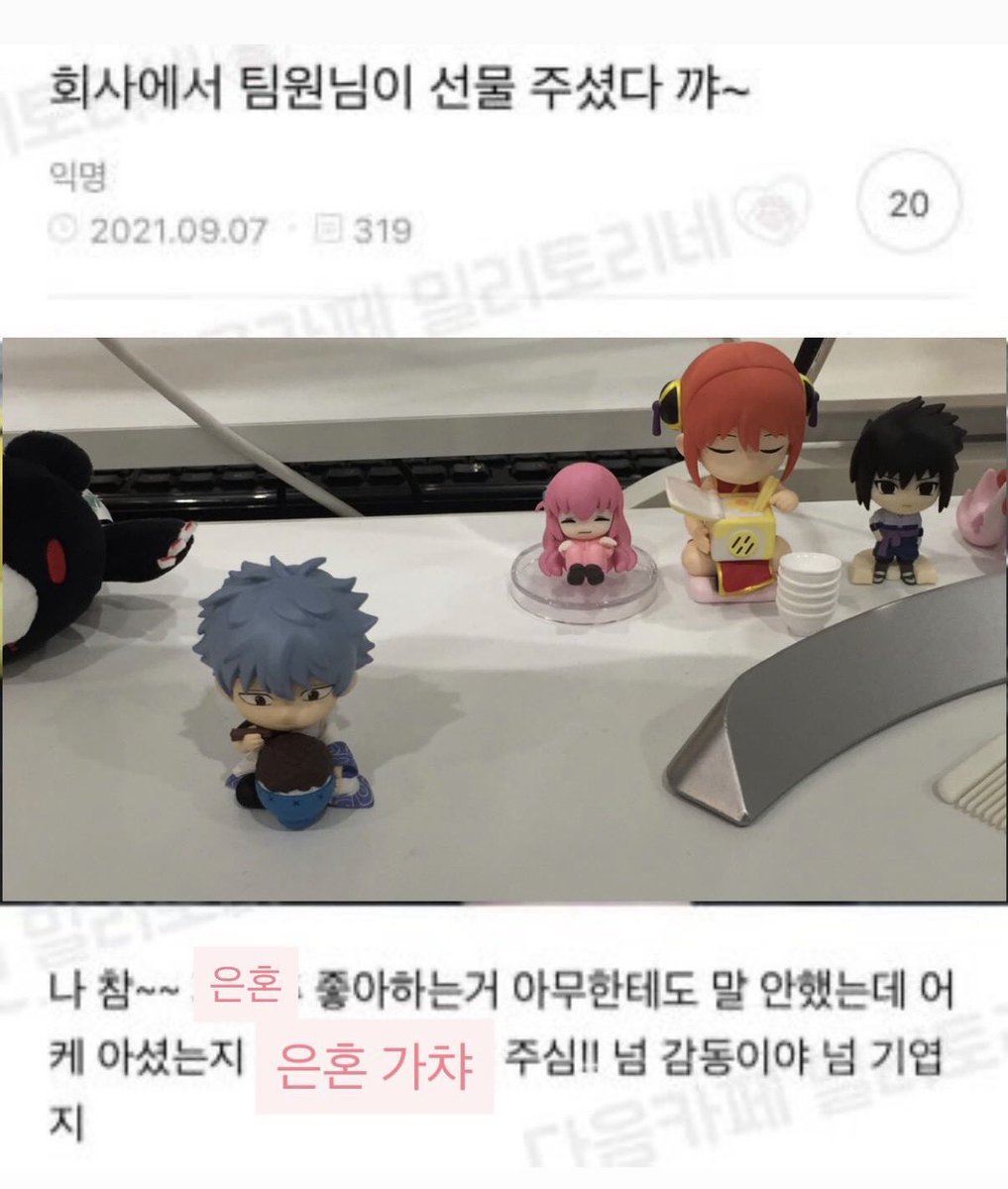 hakuzzv's tweet photo. https://t.co/J8cM60r6Mc