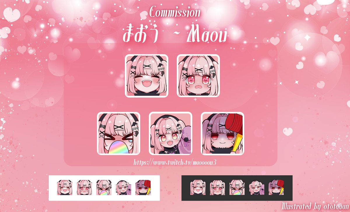 ototaaann's tweet photo. 【お仕事報告】
まおうさんのTwitchエモートを描かせて頂きました
ありがとうございました♪ https://t.co/Ql17SUQZBL