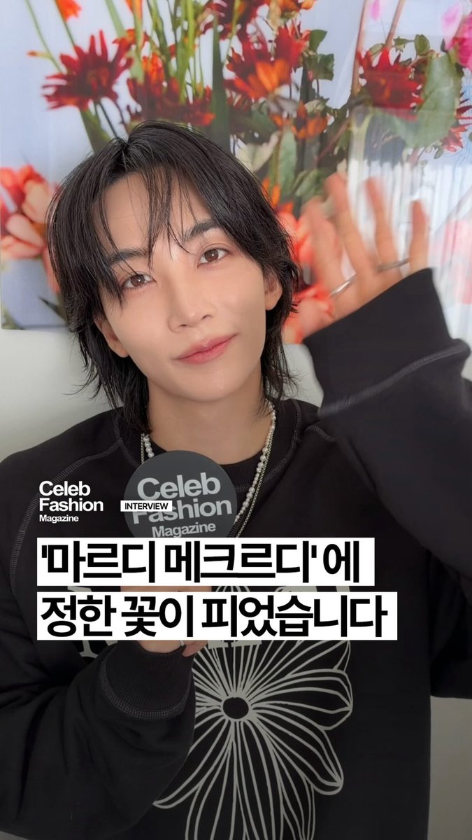 DearHani2's tweet photo. 261008 celeb_fashion_magazine IG #정한 #JEONGHAN https://t.co/lHQ6lWgLdu