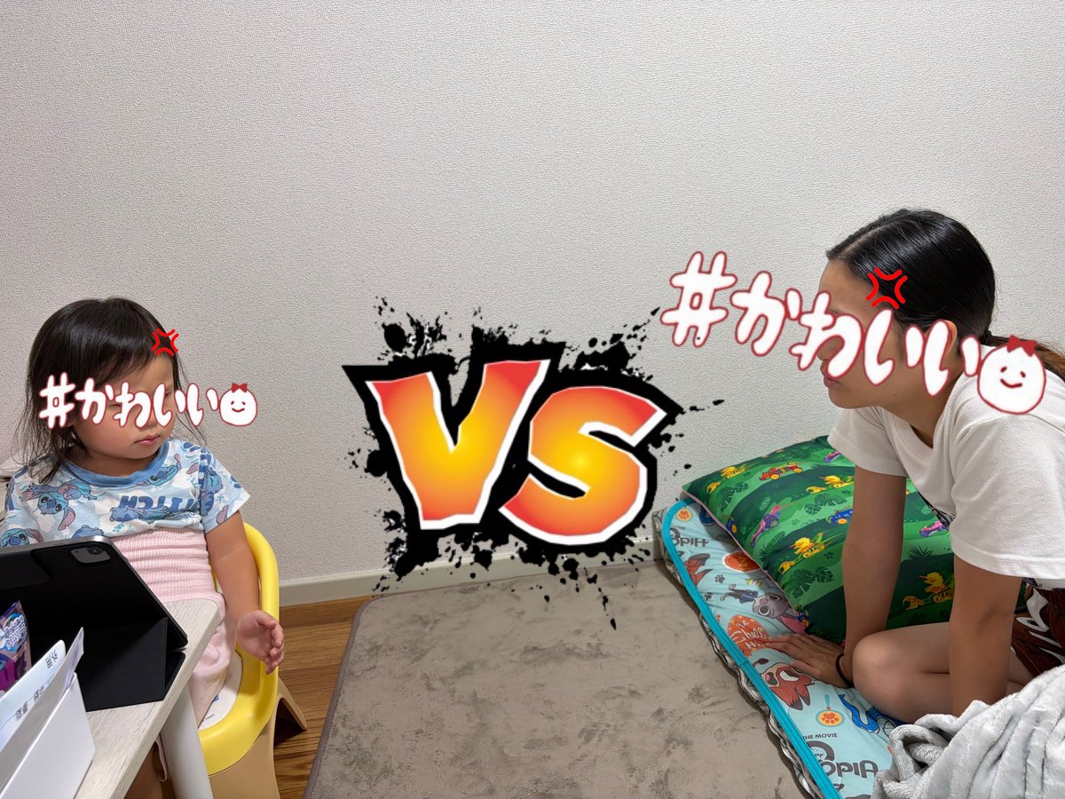 nakano5u's tweet photo. ママに怒られて娘は逆ギレ。
怖い怖い😱 https://t.co/V3SQcHAadS