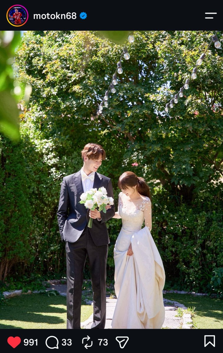yuranamore's tweet photo. Gurllll Eiro got married too 😭😭😭

Happy Wedding Eiro and wife ✨️🤵‍♂️👰‍♀️✨️

Btw she looks gorg 😍🤍 https://t.co/SMUmaJQhcw