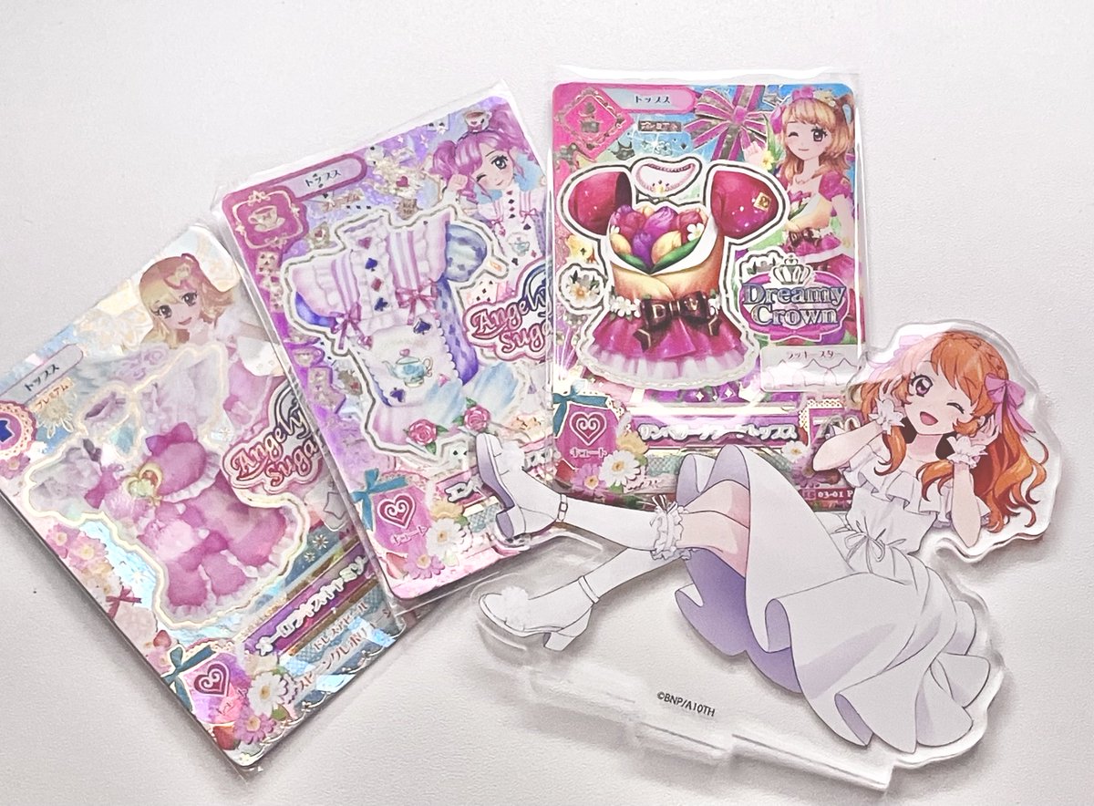 rana_enokinoko's tweet photo. アイカツアンコールに向けてお友達探し

08/関東/︎︎ ♀ /同担他担◎  
星宮いちごちゃん/天羽まどかちゃん/大空あかりちゃん 
全反応お迎えさせていただきます🌸
詳細AIT
#アイカツ好きな人と繋がりたい
#アイカツ好きさんと繋がりたい
#アイカツ好きと繋がりたい https://t.co/wlcJENk7qe