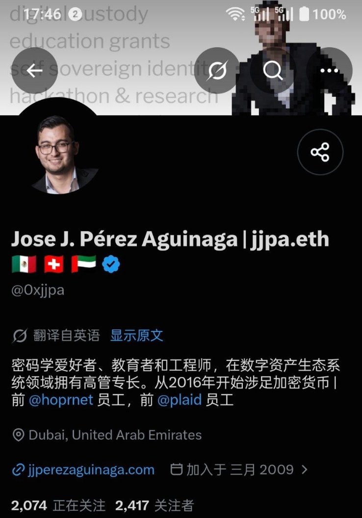 OxGodwar's tweet photo. #Passkeys
极大概率是他部署的——部署地址和个人地址完全一致：
0x199bf280ea4f74035e2c2de4395bfd13d13c3ffc
背景硬核：密码学+数字资产托管资深工程师/高管
做过Plaid、HOPR技术负责人，后在瑞士AMINA银行负责数十亿美元数字资产。
DYOR，赌对起飞！
CA：0x8b835b7e4fb7dca4abceeab613d39d0a392ef2dd https://t.co/foQrWFV45A