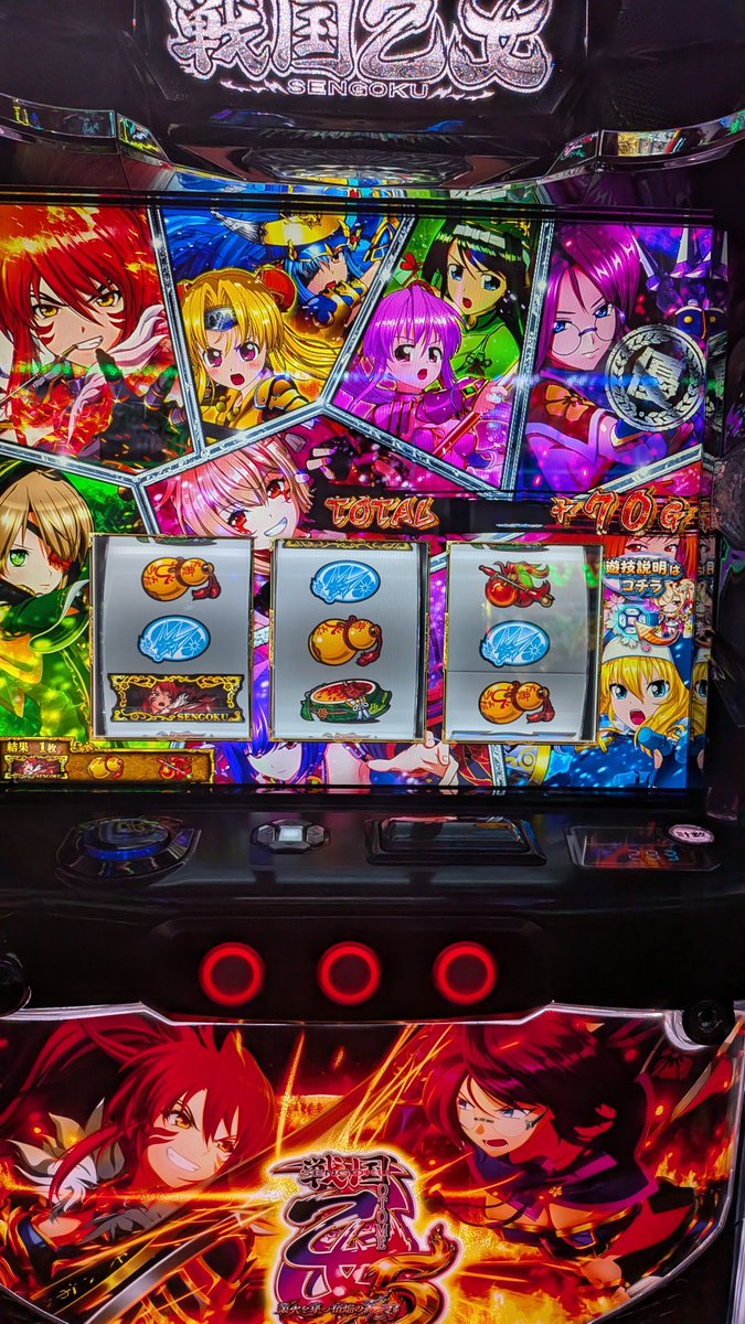 _yuuu_y's tweet photo. ツモ https://t.co/cMQUpLhRFq