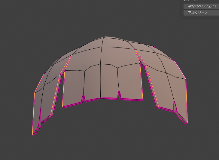 mukumukugrow's tweet photo. やっぱりセルルック調にするならこっちの方がいいなと思って厚みつけ直し！！！！
#blender #b3d https://t.co/4N9kniutwk
