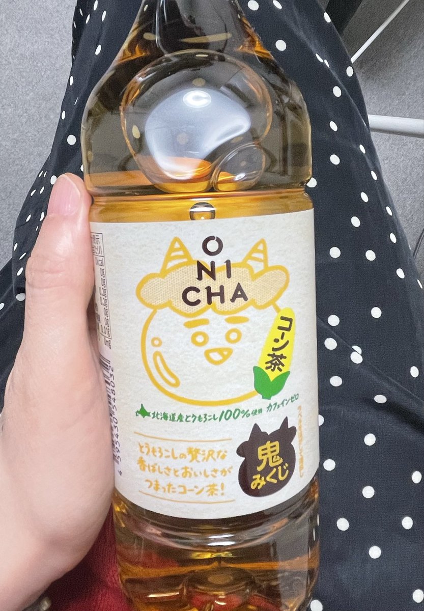 MORInoOTON's tweet photo. 初ONICHA！ https://t.co/hvmadWniWz