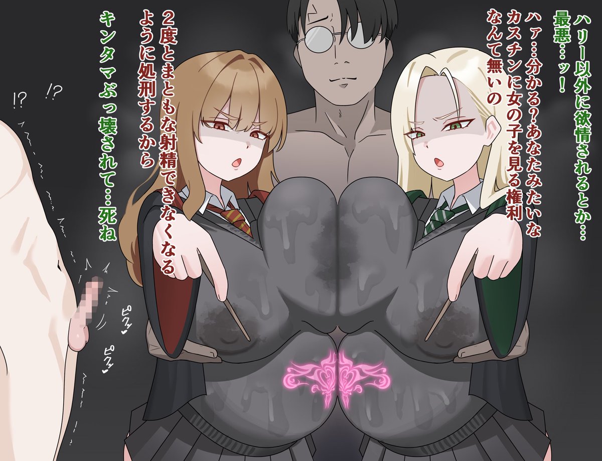 ashitaba78's tweet photo. skebの絵（1/3）
リクエストありがとうございました！🙇 https://t.co/Sg1OdrFt6K