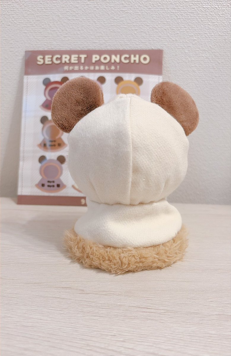fubuki_P_imas's tweet photo. ディズニーストア新アイテムの「ぬいポンチョ」が星南さんにピッタリすぎた😭

前からも横からも、後ろから見ても(3枚目)全方位かわいい…✨

色が9種類あるので担当や推しのカラーと合わせることもできます…🙏

#初星学園ぬいぬい部 https://t.co/7wyF4DIPOF