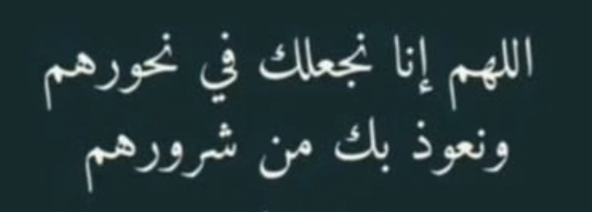 Alshaikh2's tweet photo. #لا_حوثي_بعد_اليوم https://t.co/KFil8Z2uE4