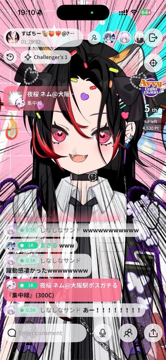 leowlow6's tweet photo. まじで笑った wwwwwwwwwww
みんなありがとう🩷🩷🩷🩷🩷🩷 https://t.co/yjmo3FXZTr