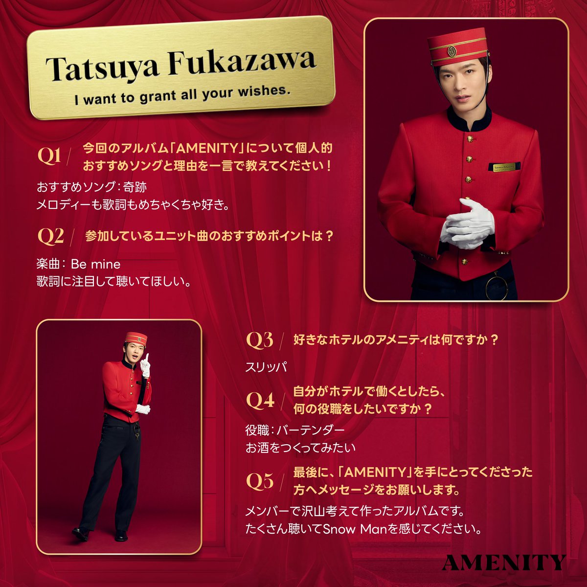 FanClubSnowMan's tweet photo. AMENITY’ MAGAZINE📘

#深澤辰哉 編 💜

#SnowMan #AMENITY_6thAL
#おもてなスノ
INFO 👇 https://t.co/ZlZQFudBkR