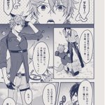 Photo by なな🎃新刊通販中 (@nanananags)