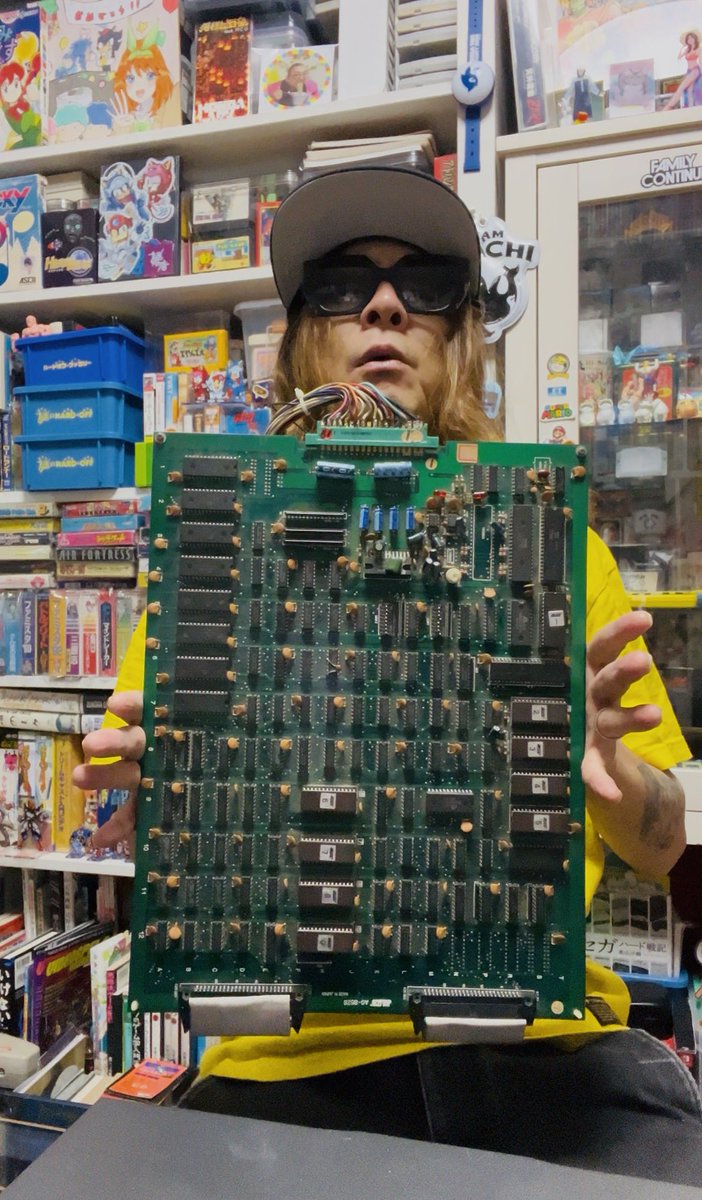MCU's tweet photo. アーガスの基板 久々に遊ぼうかなと思う

#ジャレコ #シティコネクション #全日本テーブル筐体愛好会 https://t.co/aF2hW8E3gO