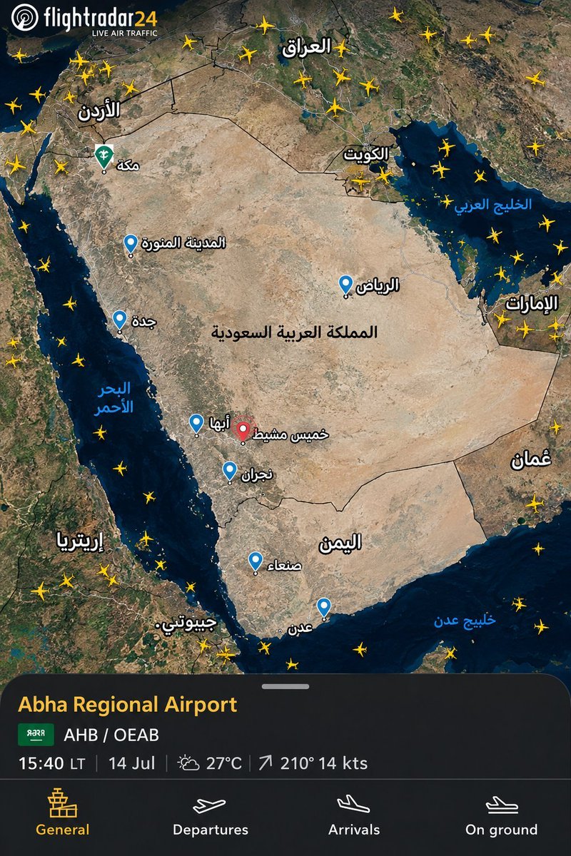 abbasaldhaleai's tweet photo. واخيرا اصبحت اجواء السعودية واليمن متساوية وماتريده السعودية لنفسها يجب ان يكون لليمن..

المعادلة تغيرت والمعاملة بالمثل فرضها الواقع https://t.co/o78oyD6KLr