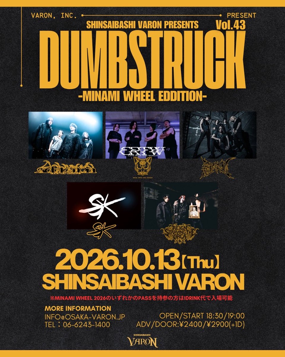 RASETZ_japan's tweet photo. LIVE INFORMATION

10/13 SHINSAIBASHI VARON
11/20 KYOTO GATTACA
12/8   UMEDA BANGBOO https://t.co/7MLrDfLQ0h