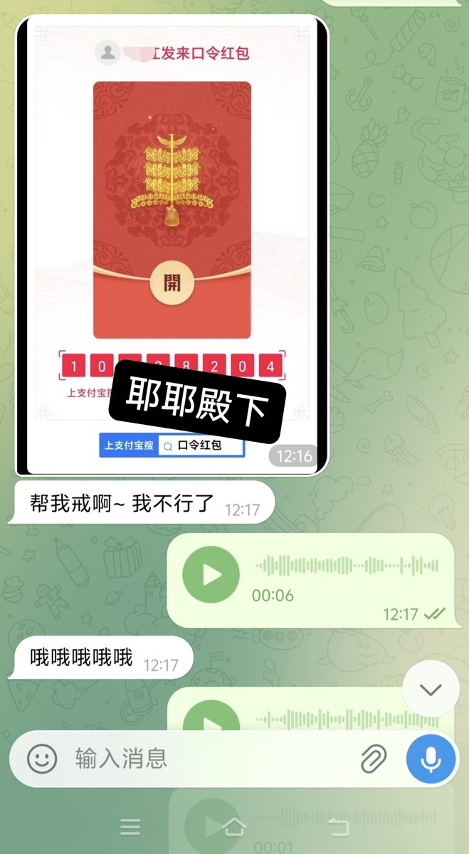 NBabu43209's tweet photo. 对于真心戒贡的女神会毫不保留的帮助它 而对于打着戒贡旗号死过来犯贱的当然是毫不犹豫的清空 而你这个废物什么也得不到 只会被鄙视🖕🏻
#上贡 #贡奴 #提款机 https://t.co/w6Y8BBSXxN