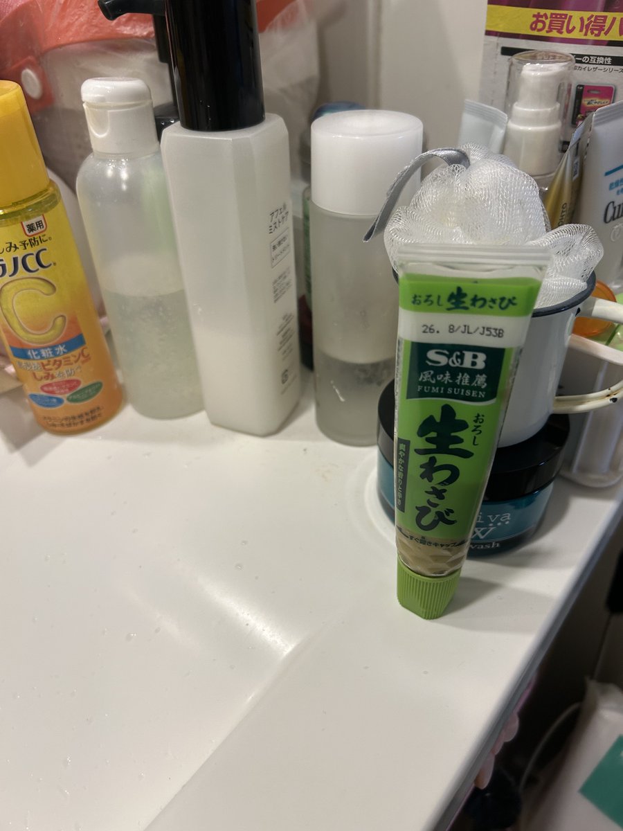 s_p_1121's tweet photo. 誰かわさびで顔洗った？ https://t.co/ODzlWt9Mn3