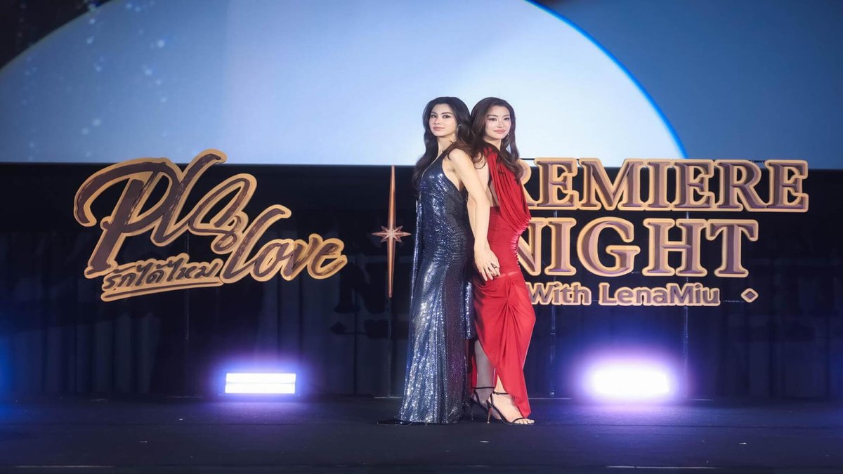 Ch3Plus's tweet photo. Link page สำหรับดาวน์โหลดภาพ Fan benefits: Group photo งาน Pls Love รักได้ไหม Premiere Night with LenaMiu

https://t.co/WHqEYXdGHe

#PlsLoveรักได้ไหม 
#PremiereNightwithLenaMiu
#LenaMiu #ลีน่าหมิว https://t.co/dZclQsFvYW