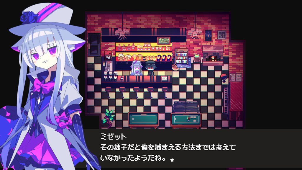 metro04_'s tweet photo. クトゥルフ神話的世界で店員になり、客たちの願いを叶える喫茶ADV『Cafe DReAMLAND』(日本語/English)
10月9日 2:00AM(JST)までSteamオータムセールにて30％OFFです。
https://t.co/PdGTOukhmc https://t.co/JhhzUgGwck